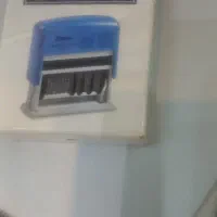 مهر شماره زن