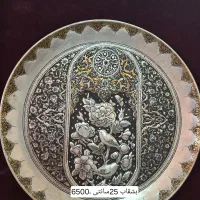 بشقاب قلمزنی|صنایع دستی و سایر لوازم تزئینی|قم, دورشهر|دیوار