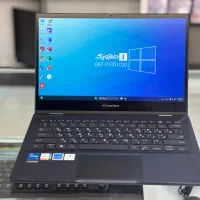 لپتاپ ASUS Expertbook
