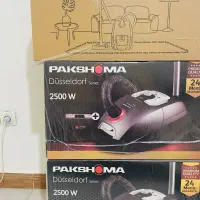 جاروبرقی پاکشوما