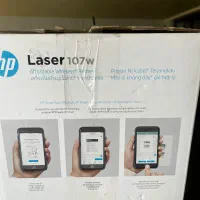 پرینتر HP 107 w|پرینتر، اسکنر، کپی، فکس|تهران, سعادت‌آباد|دیوار
