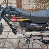 موتور 150 / تیزتک / 1403