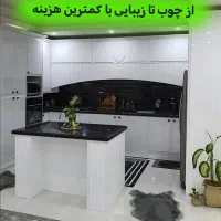 کابینت و کمد دیواری