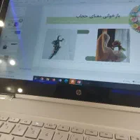 انجام فوری پروژه‌های درسی پاورپوینت تایپ ثبت‌نام