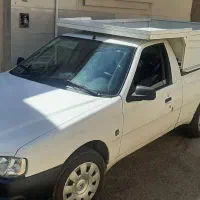 آریسان ۲