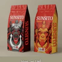 استخدام نیروی مرد در شهرک صنعتی چناران