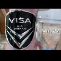 دوچرخه دخترانه