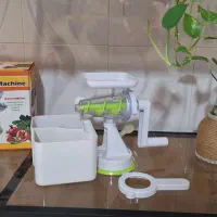 آبمیوه گیری نو