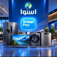 شرایط فروش ویژه محصولات لوازم خانگی