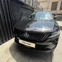 دیگنیتی پرستیژ 1401 کارکرده