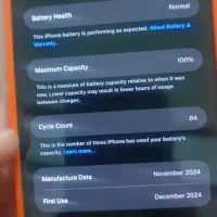 ۱۶ پرومکس|موبایل|گرگان, |دیوار