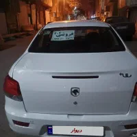 رانا ۵هزارکارمدل۴۰۴