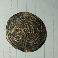 سکه های اشکانی و اسلامی و قاجار|کلکسیون سکه، تمبر، اسکناس|کاشمر, |دیوار