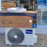 فروشگاه اسپیلت فریبرز