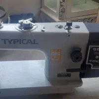 چرخ دوپایه تیپیکال۸