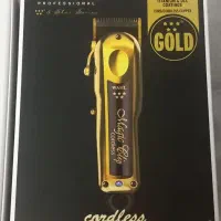 ماشین اصلاح گلد وال