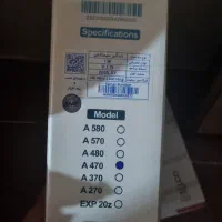 پنل دزدگیر آنیک a470