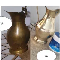 سالید مجیک