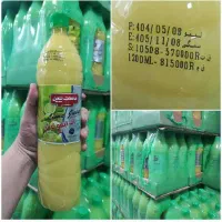 سرکه سفید سرکه قرمز و آبلیمو دستچین نوسال|خوردنی و آشامیدنی|تهران, گمرک|دیوار