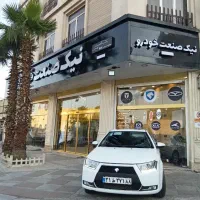 دنا اپشنال پلاس سفید مدل۱۴۰۵ اتوماتیک تحویل فوری