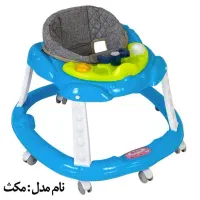 روروئک مکث چراغ دار (مارکو)