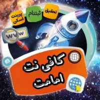 ثبت نام ایران‌خودرو