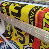 خدمات چآپ بنر و ساخت تابلو