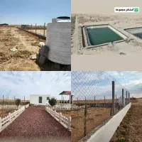 زمین باغی50 میلیون پیش پرداخت مابقی اقساط 30ماهه