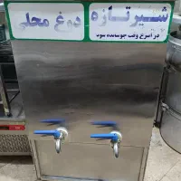 شیر سرد کن 700لیتری دو مخزنه