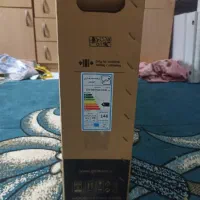 ال سی دی جی پلاس