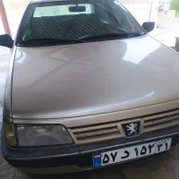 سوییچ و ریموت گم شده ماشین