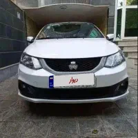 ماشین ساینا s