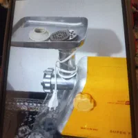 چرخ گوشت ناسیونال