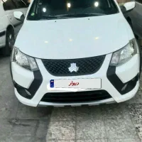 کویک 1402