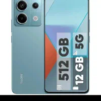 فروش گوشی شیاومی نوت13پرو 5G