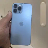 ۱۳ پرومکس ۱ ترا