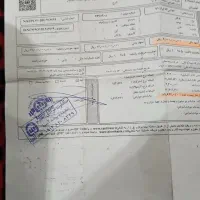 گمشده کارت سوخت نیسان وموتورسیگلت