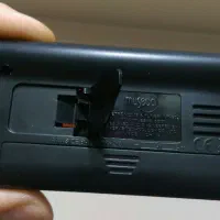 تویینر ساز|آلات موسیقی|مشهد, کوشش|دیوار