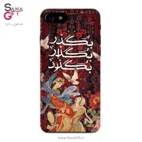 فروش سیم کارت