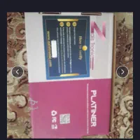 کمربند طبی پلاتینر
