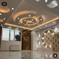 کناف کار