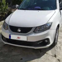 ساینا اس 1401