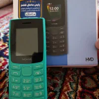 نوکیا ۱۰۶