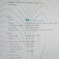 کامپیوتر|رایانه رومیزی|تبریز, |دیوار