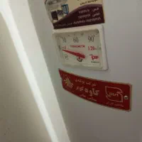 یک عدد آب گرمکن ایستاده