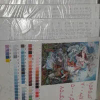 دار قالی  و نقشه مینیاتور