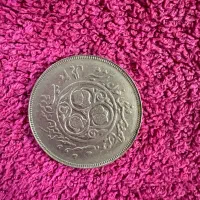 تعدادی سکه فروشی