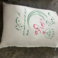 برنج هاشمی اعلا الماس