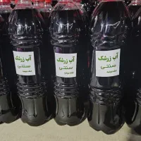 ابلیمو زیتون شور و..|خوردنی و آشامیدنی|تهران, فرحزاد|دیوار