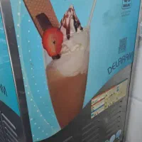 نیک نام مدل 1400|کافیشاپ و رستوران|خاوران, |دیوار